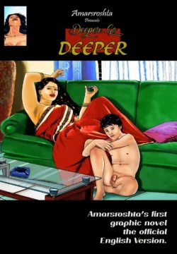 Go Deeper And Deeper [Amarsroshta]