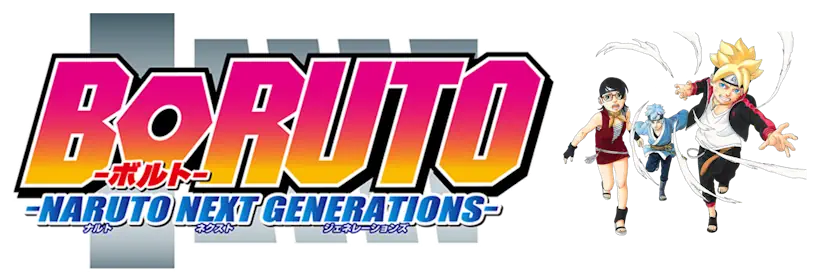 Boruto Porn Comic