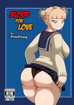 Blood For Love [Pink Pawg] (gedecomix cover)