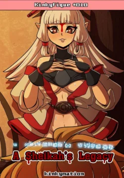 A Sheikah’s Legacy [Kinkymation]