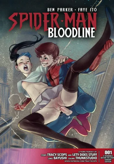 Bloodline [Tracy Scops]