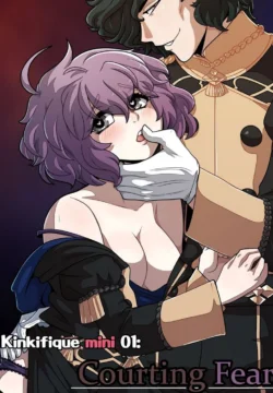 Courting Fear [Kinkymation]