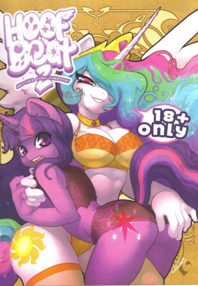 Hoof Beat [Various]