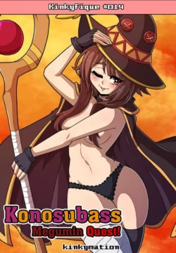 Konosubass [Kinkymation]