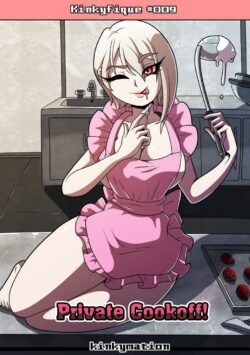 Private Cookoff [Kinkymation] (gedecomix cover)