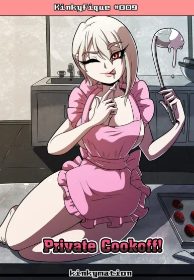 Private Cookoff [Kinkymation]