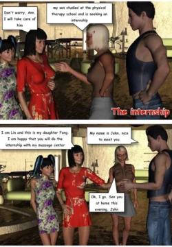 The Internship [Vger]