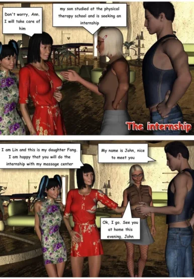 The Internship [Vger]