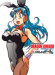 Dragon Award [Kyuusho Tarou]