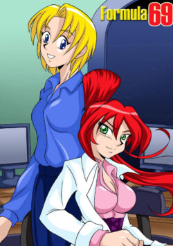 Formula 69 [Palcomix]