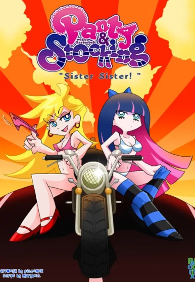 Sister Sister! [Palcomix]