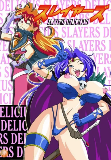 Slayers Delicious [Palcomix]