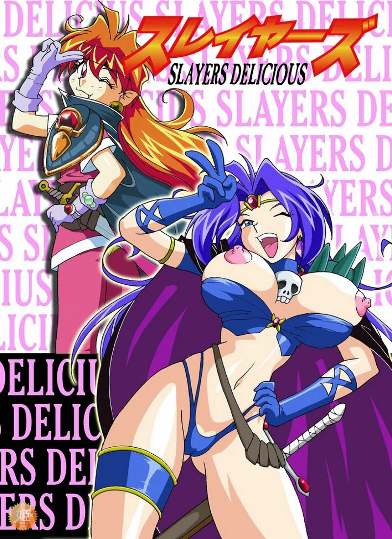 Slayers Delicious [Palcomix]