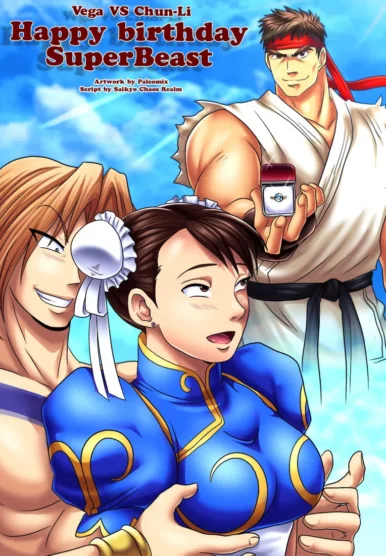 Vega vs Chun Li [Palcomix]