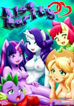 Also Rarity [Palcomix]