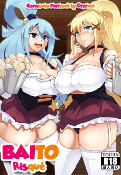 Baito Risqué [Orphen]