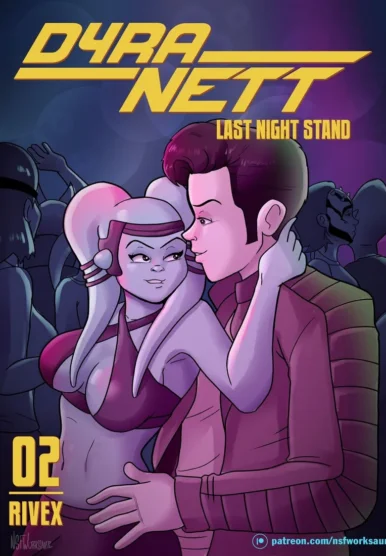 Dyra Nett [Rivex]