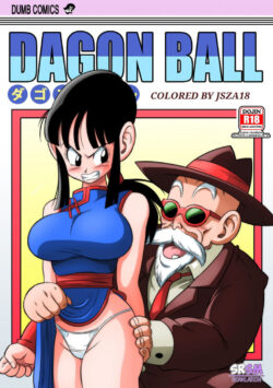 Young Wife is Harassed [Yamamoto]