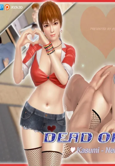 Kasumi - neighbor sex [AYA3D]