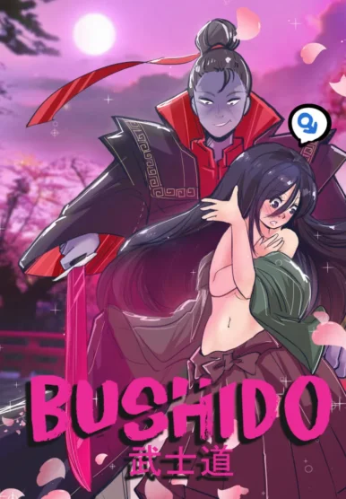 Bushido [MeowWithMe]