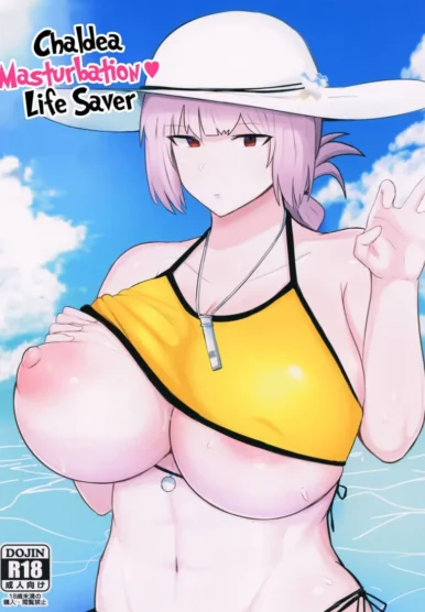 Chaldea Masturbation - Life Saver [Fujoujoshi]