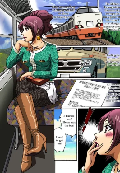 Dousoukai [Hiro]