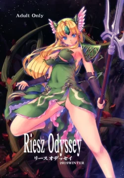 Riesz Odyssey [Kirishima Satoshi]