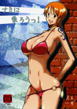 [Minpei Ichigo] Hop Aboard Nami!