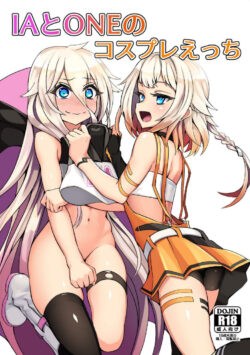 Nino Paru – IA And ONE’s Lewd Cosplay