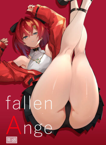fallen Ange [Nuezou]