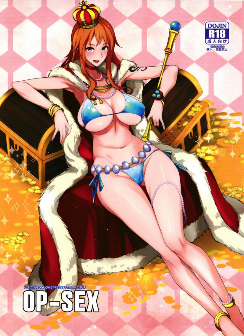 OP-SEX (One Piece) [isao]