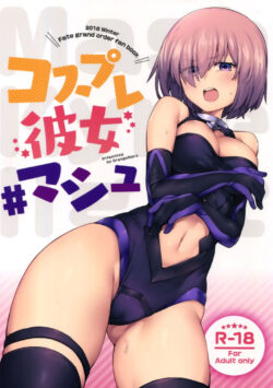 OrangeMaru – Cosplay Kanojo #Mash