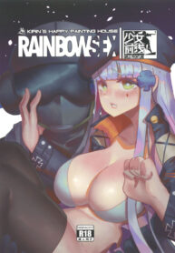 RAINBOW SEX HK416