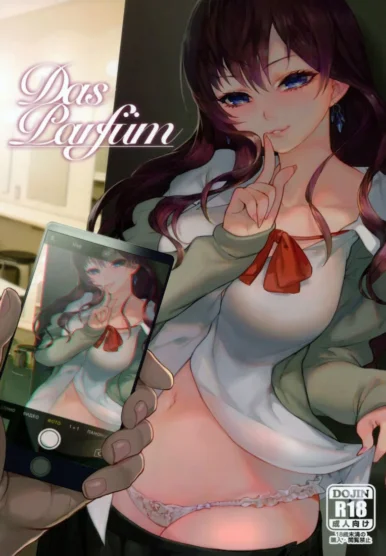Das Parfum [Shouka]