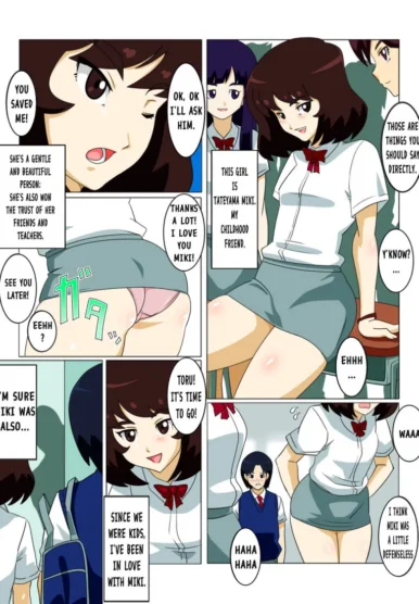 Straw and Actuator - Naughty Schoolgirl