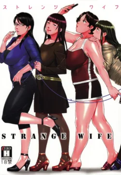 Strange Wife [Sugi G]