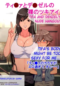 Tifa and Denzel's Nude Hangout [Switch 01]