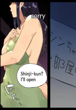 Misato Trying To Entangle Shinji [Tamayura Banko]