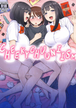 Unou – Namaiki Chuuniism Cheeky Chuuniism