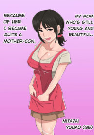 35 Year Old Mother – Young and Beautiful [Golden Zombie]