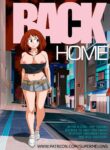 Back Home (GEDE Comix cover)