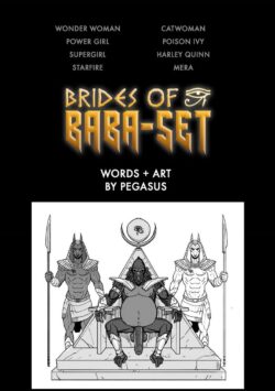 Brides of Baba-Set (GEDE Comix cover)