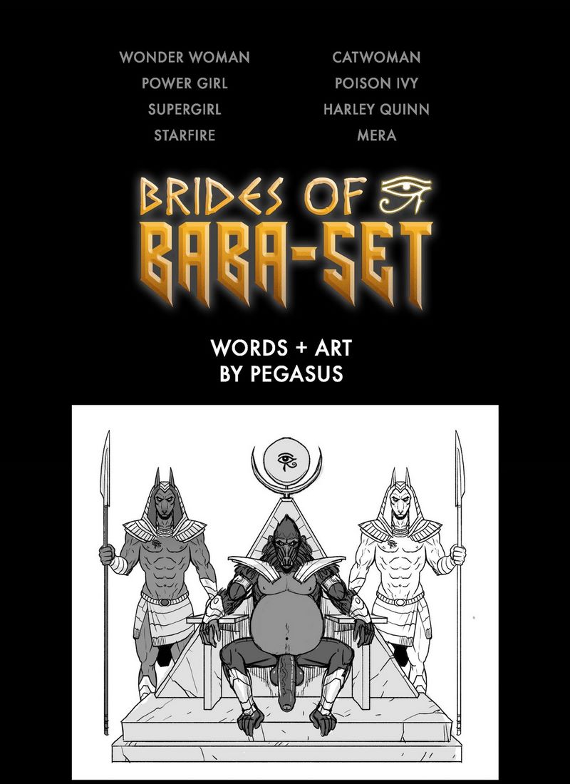 Brides of Baba-Set (GEDE Comix cover)