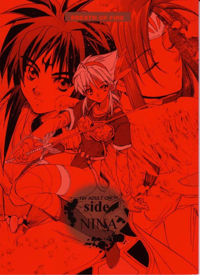 Side:NINA - Ryuu No Me No Fuukei ~ Second [Kitoen]