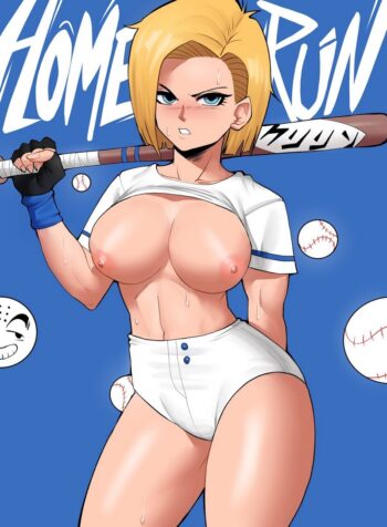 Homerun (GEDE Comix cover)