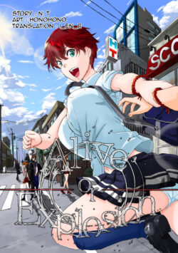 Honohono – Alive or Explosion