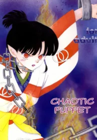 Inuyasha – Midare Karakuri Chaotic Puppet