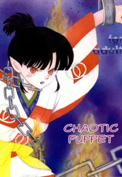 Midare Karakuri Chaotic Puppet [Inuyasha]