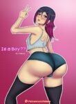 Is a Boy (GEDE Comix cover)