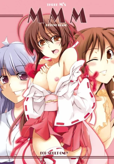 MMM - Sekirei [Kagato]